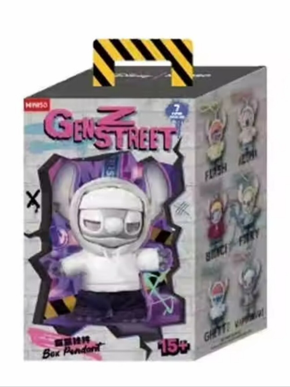 Disney Stitch Gen Z Street Style MINISO Vinyl Plush Bag Charm NIB - Vaperwave - Picture 4 of 4